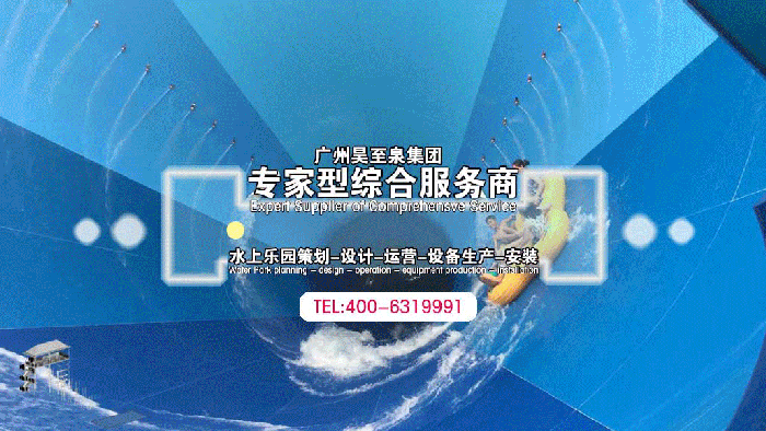 大喇叭.gif 大喇叭.gif