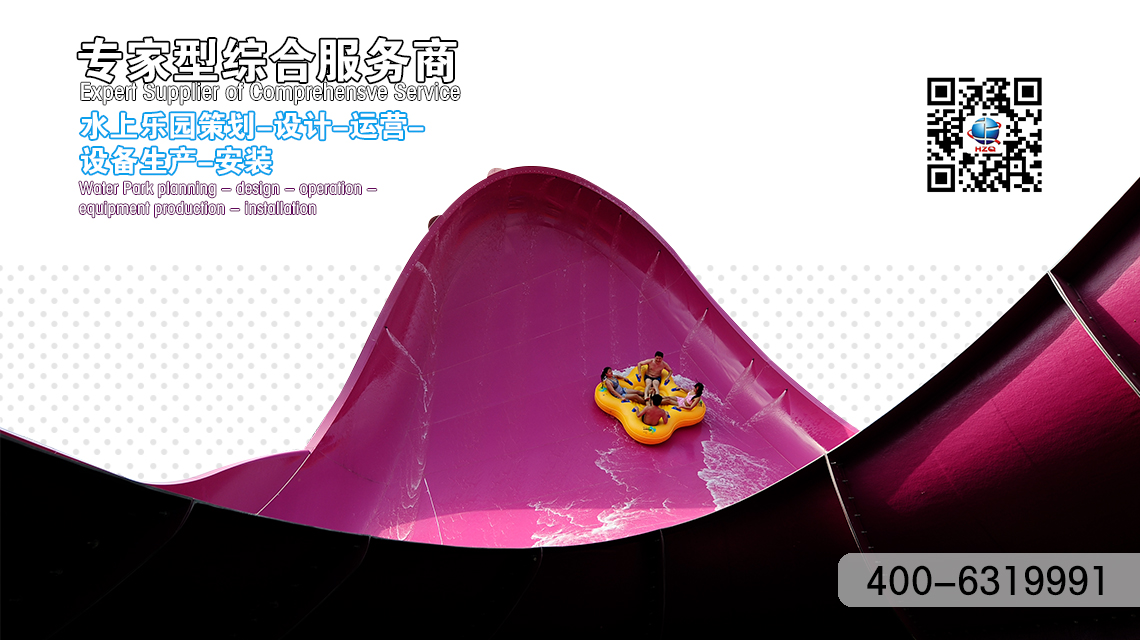 小程序宣傳圖8.jpg 小程序宣傳圖8.jpg