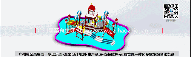 英倫系列-18水屋2-三維視頻-亮20201141049446.gif 英倫系列-18水屋2-三維視頻-亮20201141049446.gif