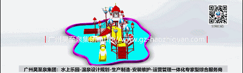 英倫系列-25水屋2-三維視頻-亮20201141528913.gif 英倫系列-25水屋2-三維視頻-亮20201141528913.gif